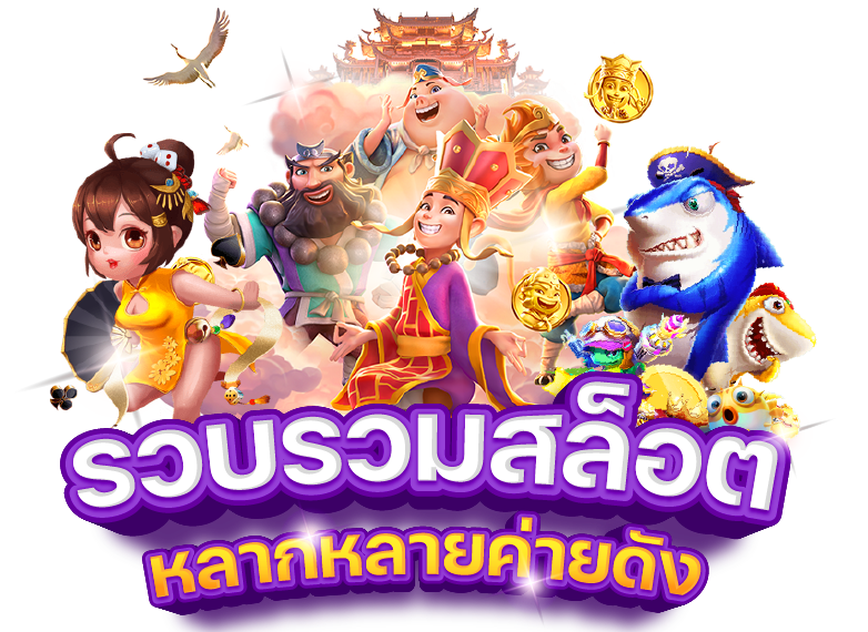 SIAM55C